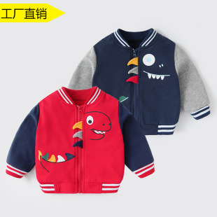 Baby Clothes Baseball Suit Coat Spring Coat Autumn Baby Girl 6 Months Infant 3 Tops 1 Year Old Boy Children Foreign-style