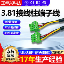 ���ďS��3.81�Ӿ������Ӿ��Gɫ����B�Ӿ��� ������Ӿ��ӹ�����