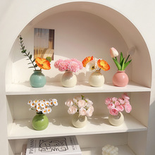 ins�L���滨�b��ܲ�ɫ�մ�С��ƿ���b��������ٻ��[��С�[��