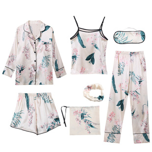 Real Shot New Maple Leaf Seven-piece Set Simulated Silk Pajamas Women's Long Sleeve Spring and Autumn Sweet Korean Style Ladies Homewear Set