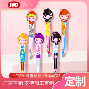 ���ü�A����Ů�����P�ü�A�κ�����üë�A��üë��ӏS�����l