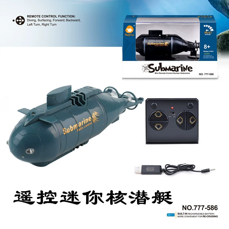 Realistic small toy, boat, minifigure, submarine, remote control