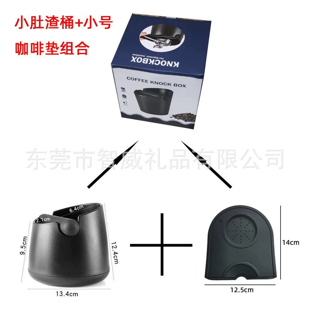 Фабрика прямые продажи кофе порошок шлак коробка Knock box кофе кофейный ведро ведро отходы остатки кофейной пыли переработки ведро место