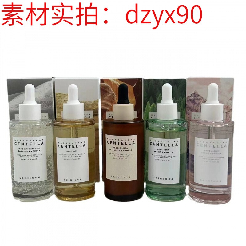 跨境 SKIN1004 积雪草安瓶精华100ml 居家面部爽肤水4个色|undefined