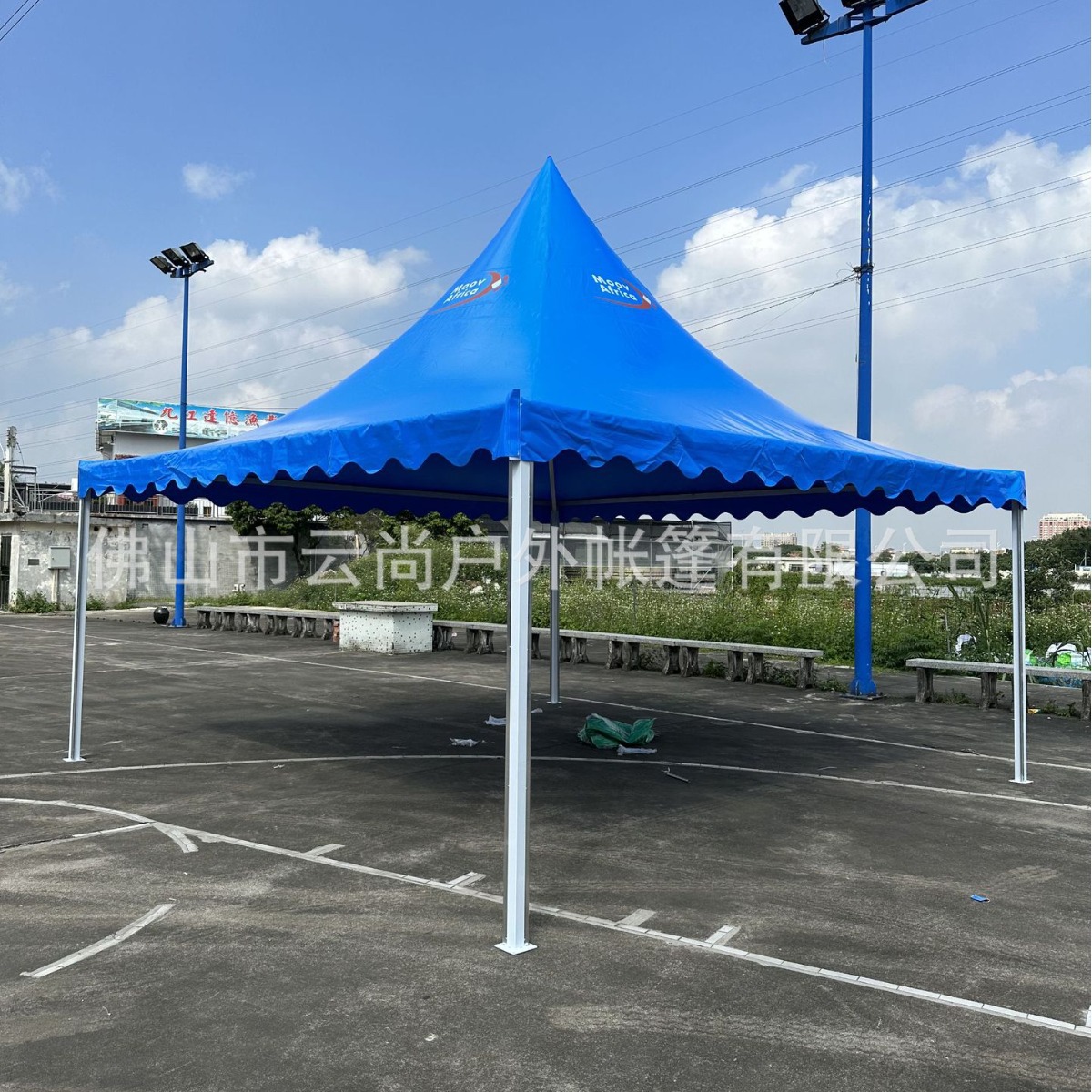 欧式婚庆篷房定做展销会车站活动尖顶篷户外遮阳婚礼铝合金帐篷