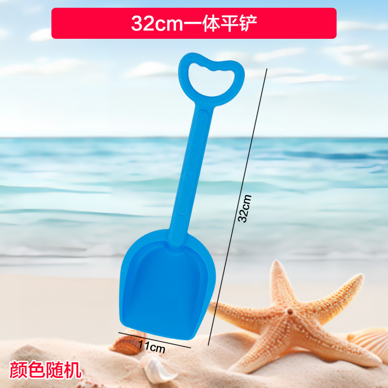 沙滩小铁铲子桶挖沙子玩具套装玩沙工具儿童渔网赶海边种花园批发|undefined