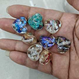 17*20mm镀UV彩贝壳爱心珠 DIY手工串散珠串笔手机链挂件饰品配件