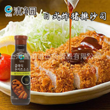 ���A�ۡ��n�����@��ʽը�i��ɳ˾400g��ʽ�i���՟�֭�i��պ�u