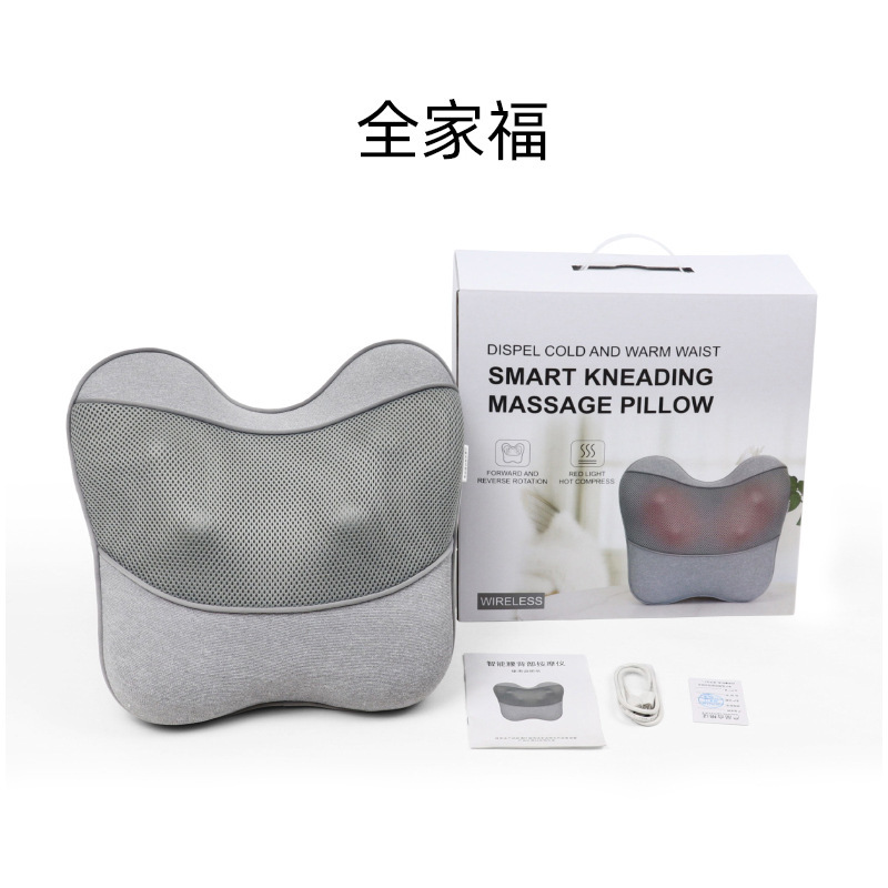 卸売り電動マッサージ腰は腰椎充電加熱無線クッション腰は腰の背もたれで枕をマッサージします。|undefined