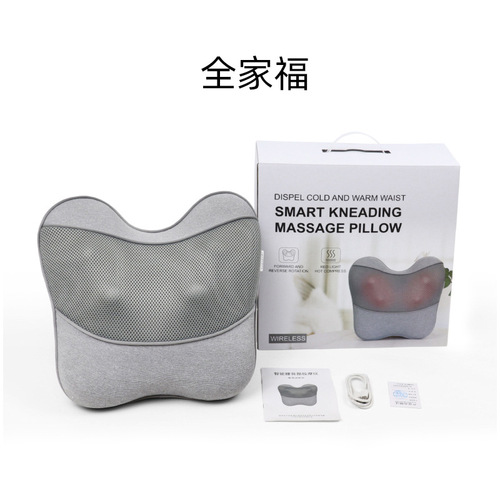 Wholesale Electric Massage Lumbar Backrest Lumbar Charging Heating Wireless Cushion Lumbar Backrest Massage Pillow