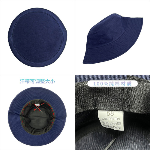 Children's fishing hat, solid color, light board, parent-child version, bucket hat, suitable for European and American men and women, baby size adjustable, pure cotton children's hat