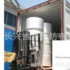 ES 短纤亚光无纺布 低光泽表面 母婴用品无纺布原料