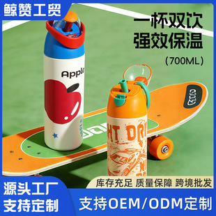 �S��ֱ�N���ֵ316���P䓱��ر���ͯ���w�ӎ���������ˮ����©ˮ