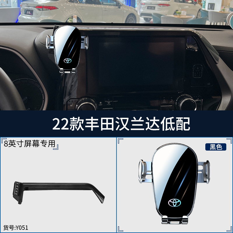 Soporte especial para Toyota Camry Corolla Asia Long Lei Lingfeng Weilan Da Rong Fangch Weisha para teléfono móvil montado en automóviles