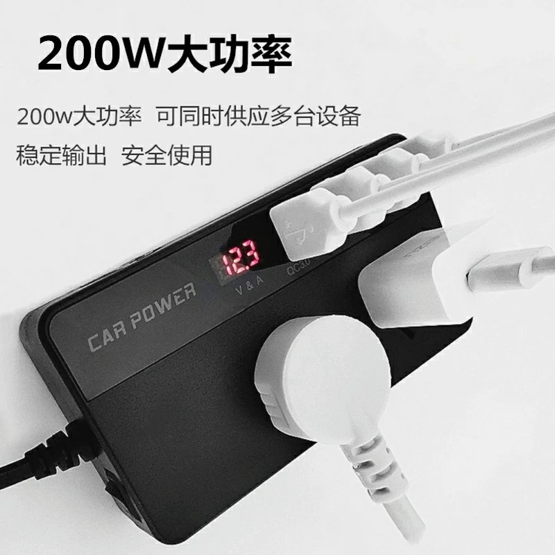 Автомобильный инвертор 200Вт 12В→220В, быстрая зарядка PD и QC3.0, телескопическое автомобильное преобразователь с двумя розетками переменного тока