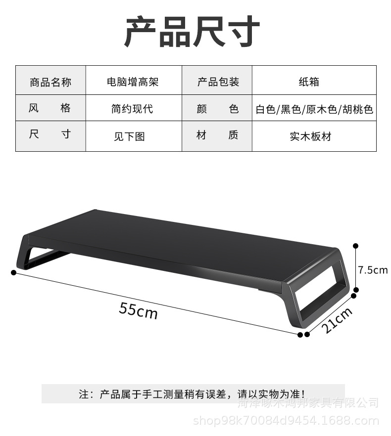 详情图片_16.jpg