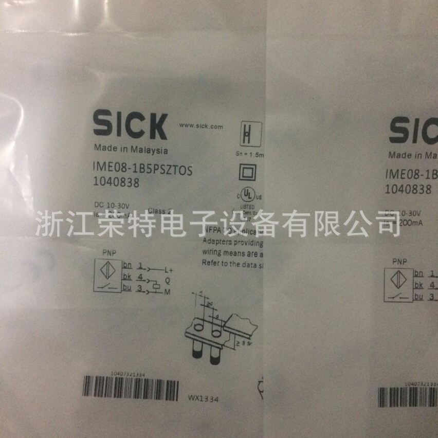 正品SICK西克 电感式传感器IME08-1B5PSVC0SIME08- 1B5PSVC0SS15