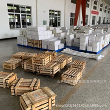 �A�gʽ���|�͏����A120KN��OPGW�Æξ��A�ǽ^���͏����