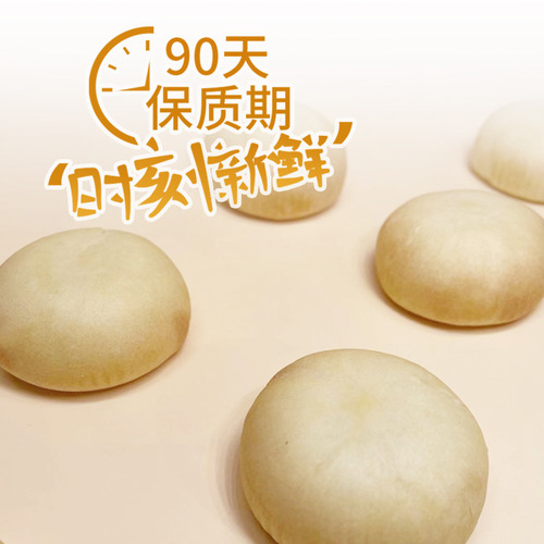Musang King Durian Cake 500g/box 12 pieces durian cake traditional food pastry Liuxin Internet celebrity snack snacks