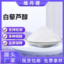 ������ȡ�� ��޼�J��5%10%50%98%Ҏ���Rȫ�S�ҬF؛�ɼĘ�