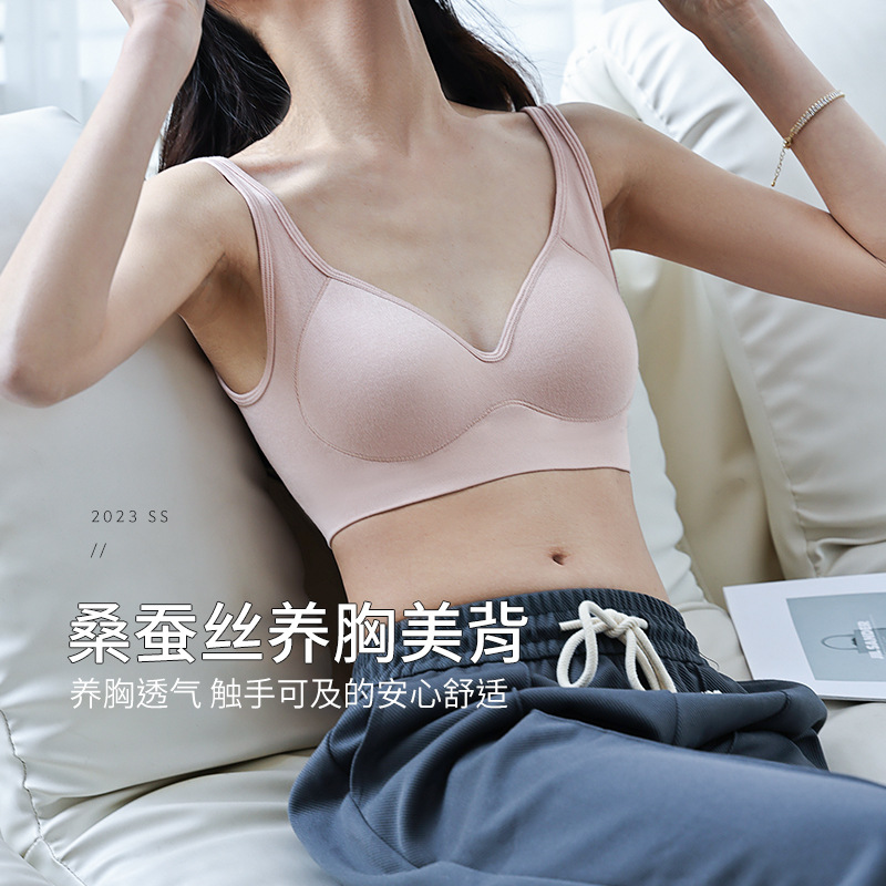 Silk breathable bra top