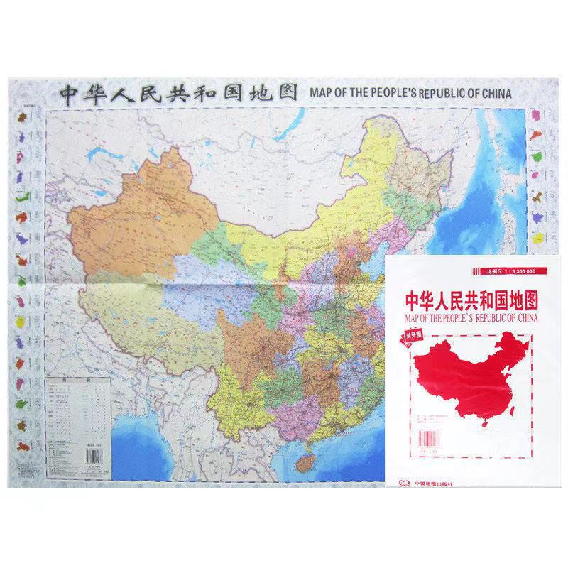 微信图片_20210331110514