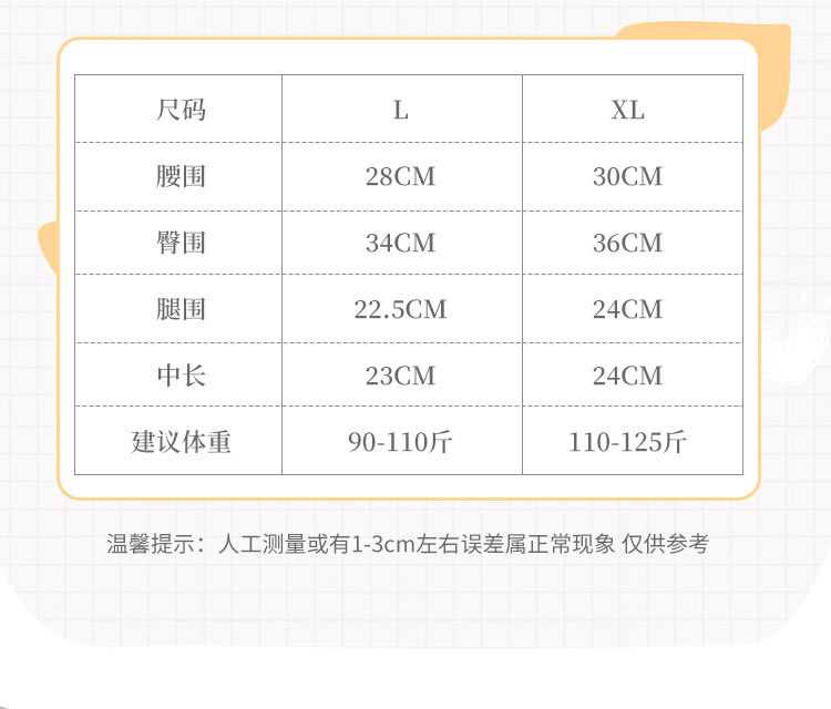 1595详情_04.jpg