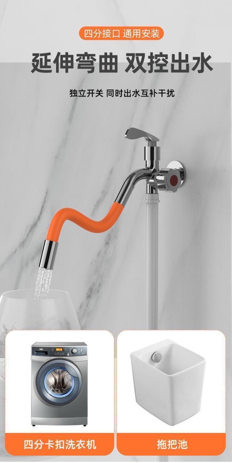 Kitchen faucet extender, splash-proof nozzle, silicone universal rotatable, shaped, extended flexible pipe, extension pipe undefined