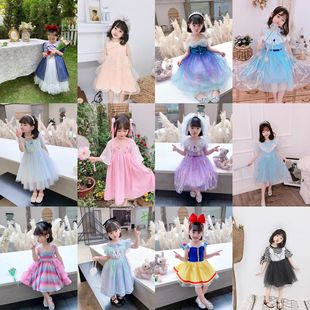[No refund, no change] girls' summer dress Princess Elsa dress children's mesh dress children's dress