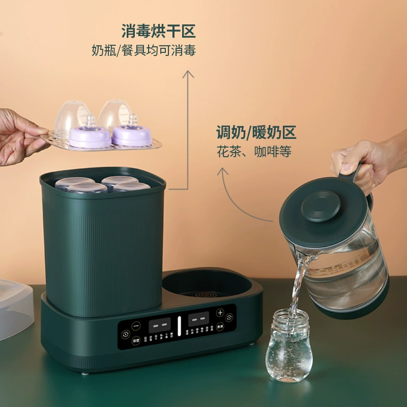 Стерилизатор для детских бутылочек горшок с постоянной температурой детское молоко теплое молоко два-в-одном сушка молока подогреватель автоматического горячего молока три-в-одном