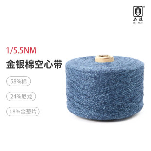��־Դ���S�r�F؛���l1/5.5NM���y�޿��Ď��ﶬ��Ʒ���[��������