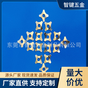 ʮ���δ��ײ��P����Ƭ ��Ĥ�_�P �p�|�_�P ���I