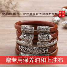 ������ϟo���������y����C��Ů��������uѪ��ľ�|�֭h���]