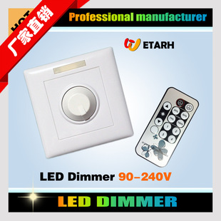 Infrared remote control LED controlled silicon dimmer 90-240V(0-10V,PWM signal, WIFI dimming optional)