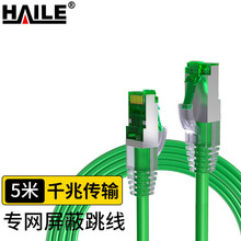 ����W�D�Q���ξW�j����5��