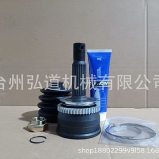 Car cage, suitable for Korean Hyundai/Kia cage half shaft, HY-100A,HY-811A,HY-12A