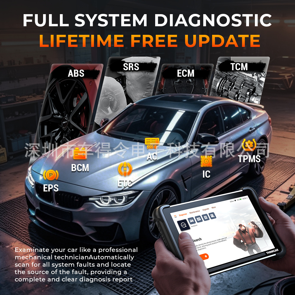THINKCAR 689BT PRO AI All System Diagnostic Tool Scanner