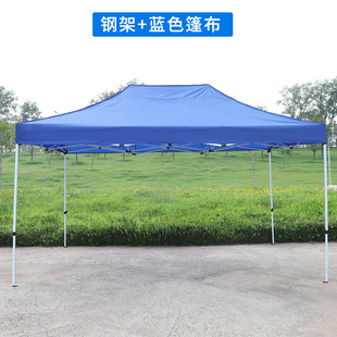 Processing and Customizing Advertising Tents, Outdoor Folding Four-Corner Stall Awnings, Sunshade Tents with Printable Logos, Exhibition Cross-Border Exclusive Supply
