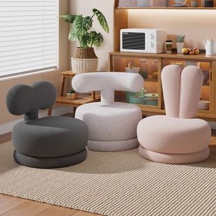 Lazy Sofa Single Bedroom Small Sofa Human Dog Kennel Rotatable Living Room Cartoon Children's Casual Backrest Seat