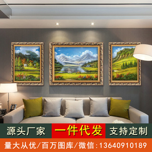 ��ʽ�b�ɽˮ���͏d�쮋�������Wʽ�L���ͮ�ɳ�l���������ڮ�