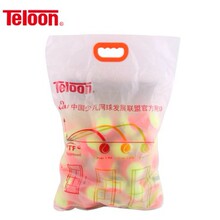 TELOON�����W��ͯ�W���ʽ�W��Ӗ���W��mid mini ���b