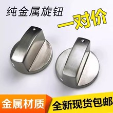 ú����ȼ�����_�P���o����o��Ȼ��Һ����t�߽����DŤͨ�����