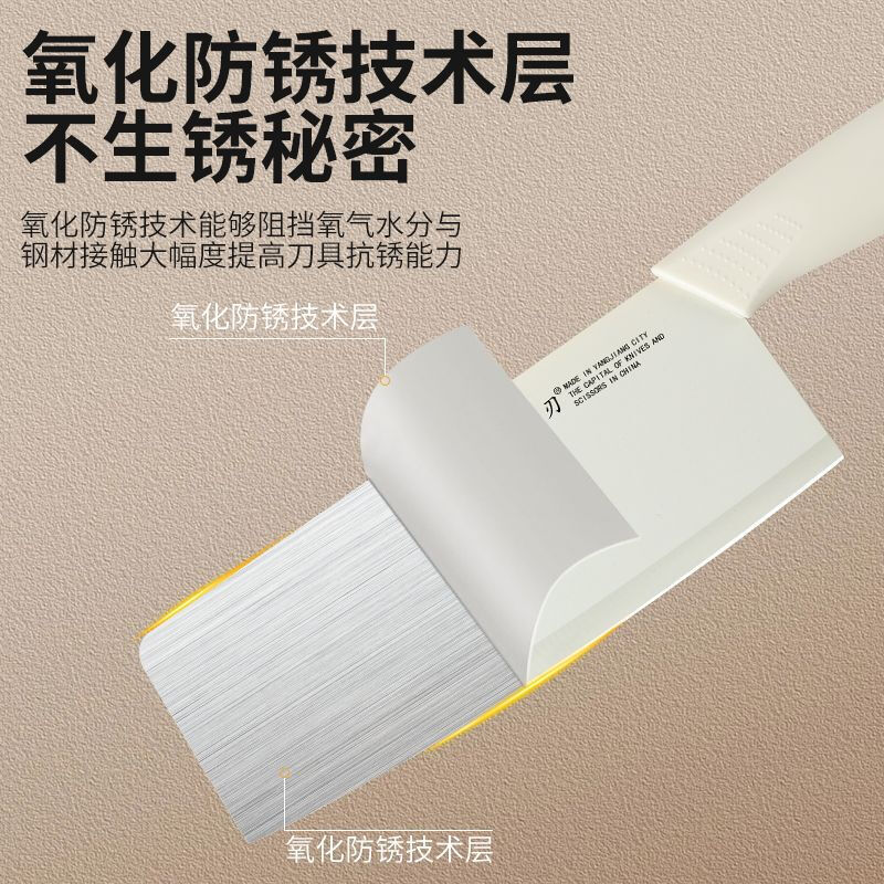 陽江包丁まな板二合一刃物セット台所家庭用包丁寮まな板セット調理器具セット|undefined