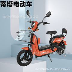 金鷹電気自動車二輪代歩電動自転車国境を越えたメーカーの補助車ファッション便利な電気自動車