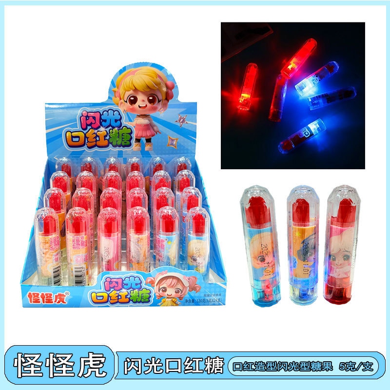 Monster Tiger Flashing Lipstick Candy Light-Up Flashing Lipstick Shaped Hard Candy Fun Candy 5g Monster Tiger Flashing Lipstick Candy Light-Up Flashing Lipstick Shaped Hard Candy Fun Candy 5g