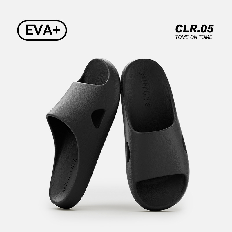 블랙(경량)(남성 스타일)