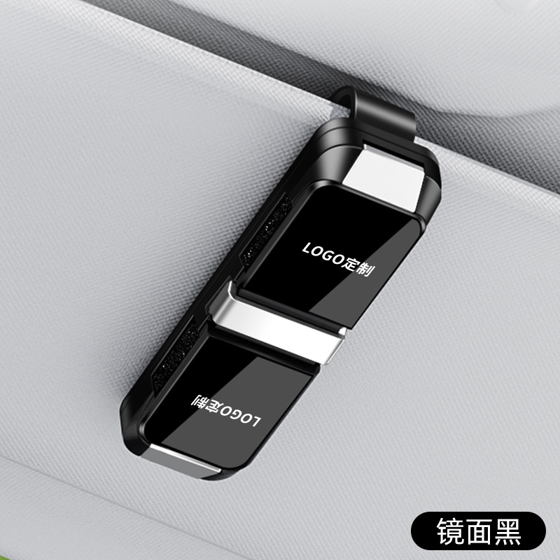 BMW Volkswagen Toyota | BMW Car Glasses Clip/Bill Clip - byd-double-sided-glasses-clip-y003-mirror-mirror-black