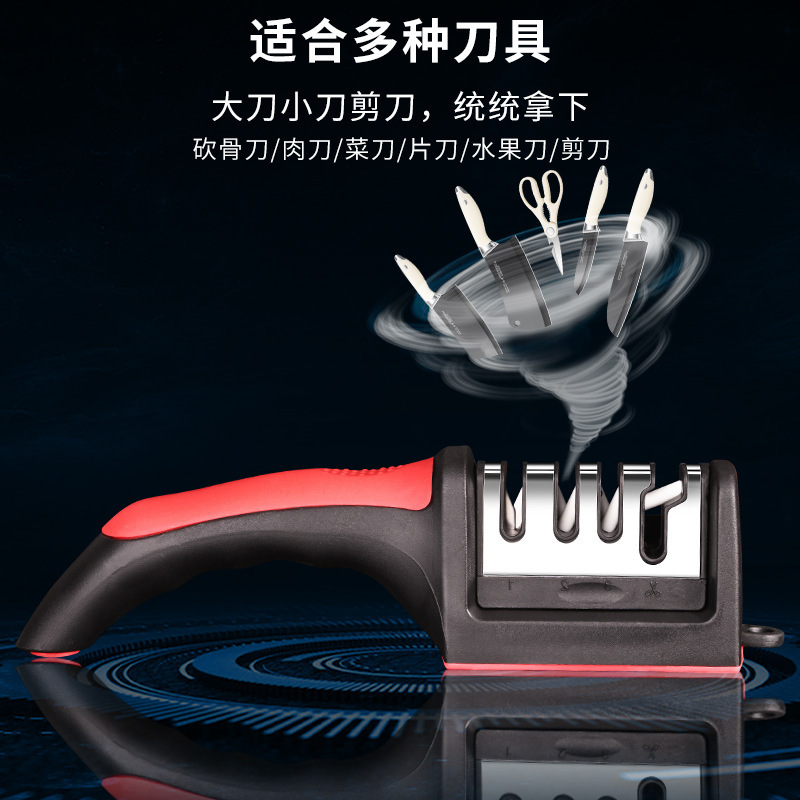 工場は家庭用ナイフ研ぎ器、手持ち式取り外し可能なナイフ研ぎツール、4段階の多機能キッチンナイフ研ぎ棒を専門的に供給しています。|undefined