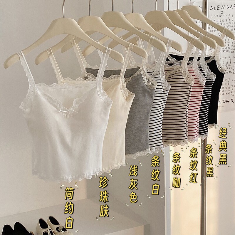 Spring and Summer New Style Exquisite Bow Lace Trim Beautiful Back Ribbed High-Elastic Simple Striped Camisole Top for Women