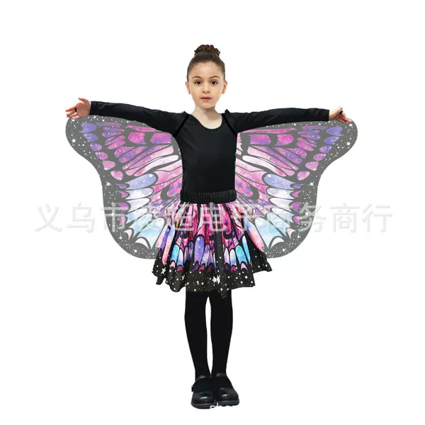 Round starry sky flower-shaped with butterfly